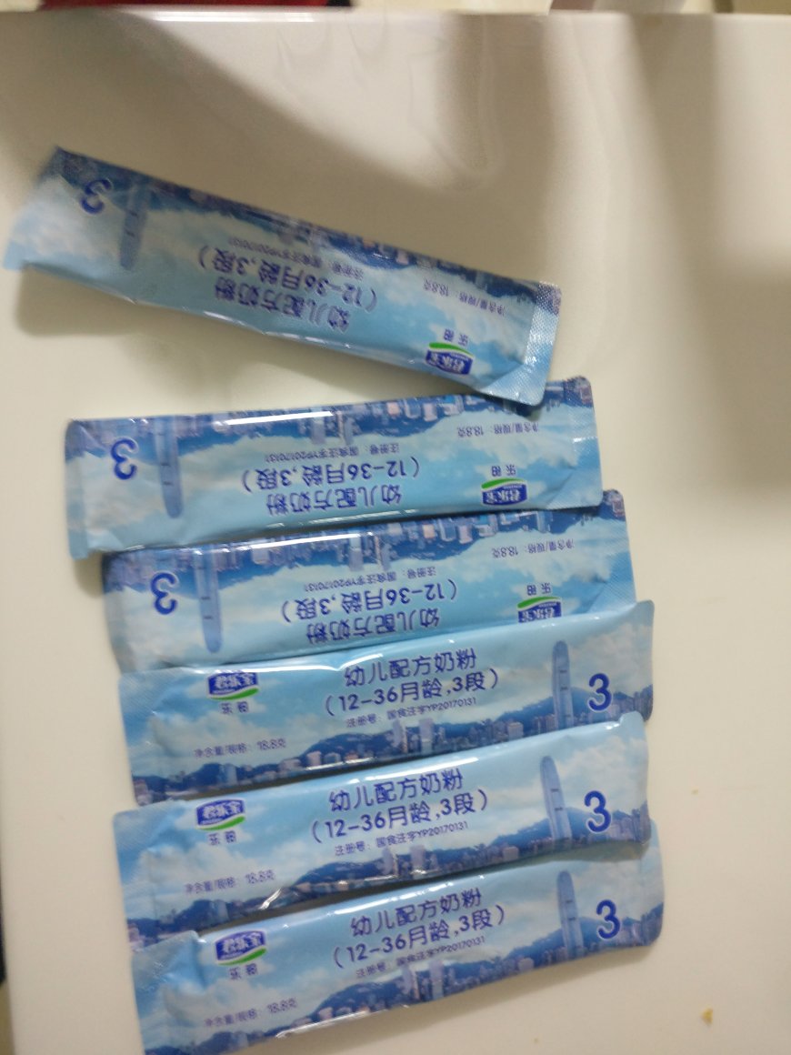 一直喝君乐宝奶粉,我儿子很喜欢喝。这次又采购了不少够喝两三个月了,明年差不多就开始喝四段了。继续君乐宝。