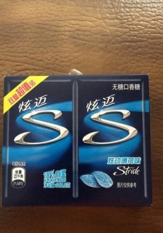 好,不错、可以!购物一点毛病都没有
