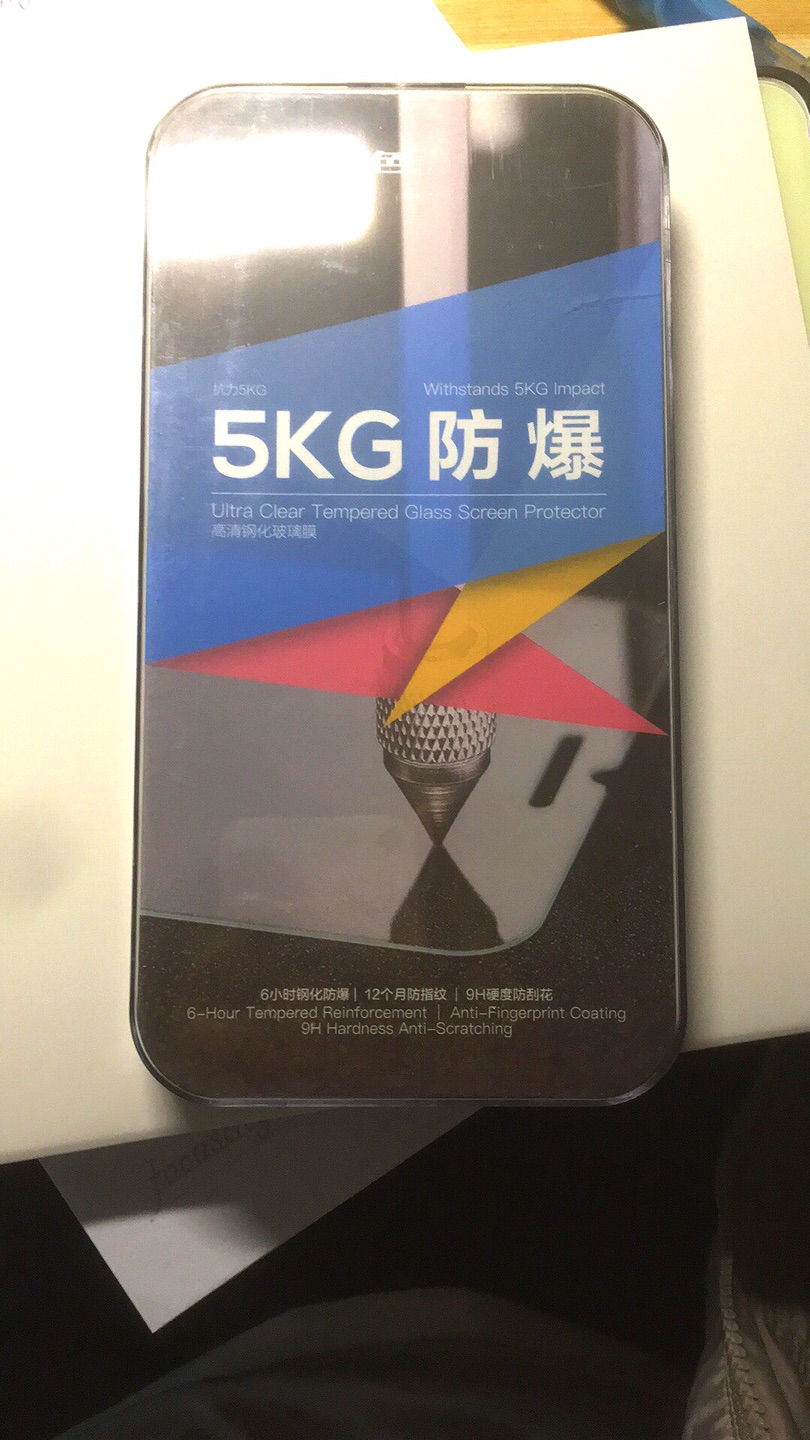 在这家已经买了很多次了,平板还有手机的膜都是这家的,蓝光膜看起来很舒服,有贴膜神器,贴膜真的是分分钟的事。好评!赞一个!!!
