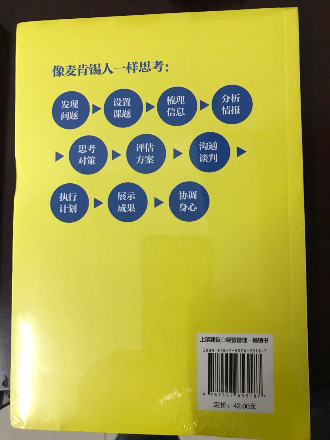 购物非常棒?,有活动而且快递非常给力,好好好好好好好好好好好好好好好好好好好好好好好好好好好好好好好好好好好好好好好好好好好好好好好好好好好好好好好好好