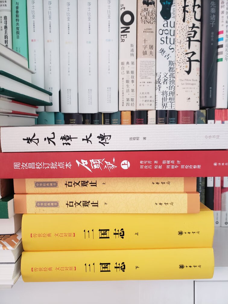 作为一个男人,应该如何看待这个世界?如何对待女人、对待诺言、对待朋友、对待亲人、对待敌人、对待生意,如何洞察人性与时代?-只有读书