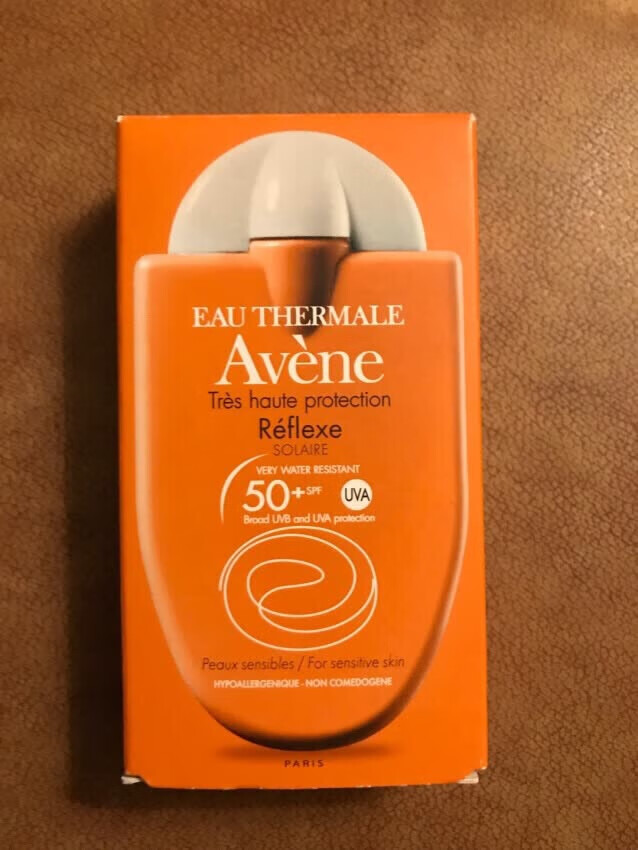 可以,赠品是个喷雾,还不错,算下来还是划算的,还有个小礼物,超级迷你的爽肤水