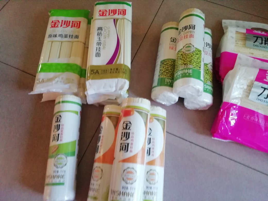 宝贝收到!物美价廉,物流给力,一直信赖超市,品质放心!