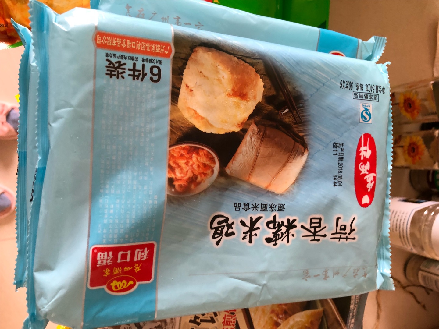 每次必买,老公很喜欢吃,挺正中的广东点心!吃完再回购!