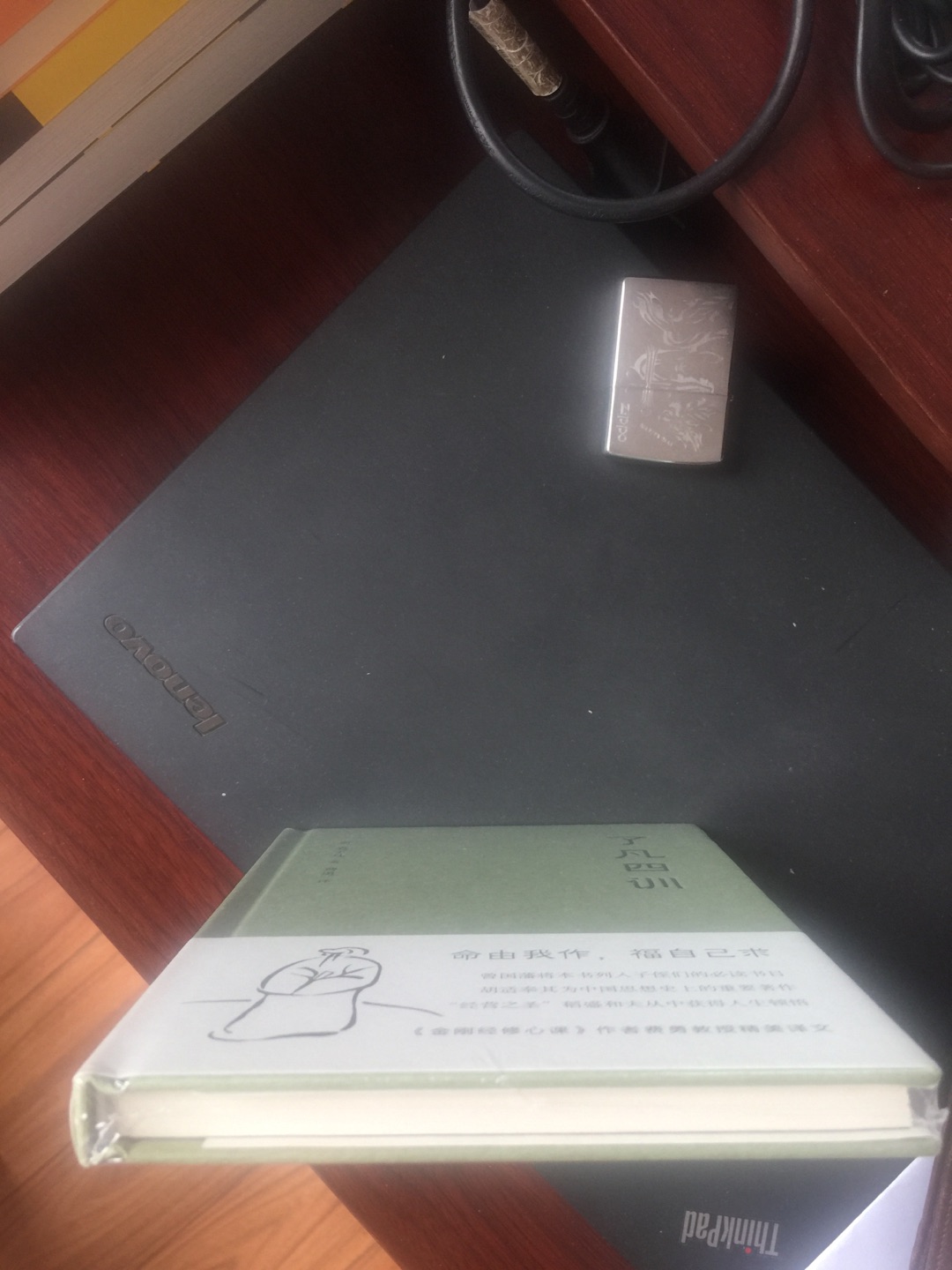 好书多读!多读好书!好书多读!多读好书!好书多读!多读好书!好书多读!多读好书!好书多读!多读好书!好书多读!多读好书!