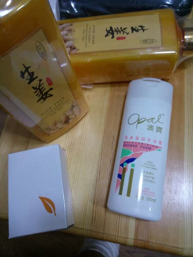 不错,挺好的,洗的白白地真的不错。挺好的,洗澡的。