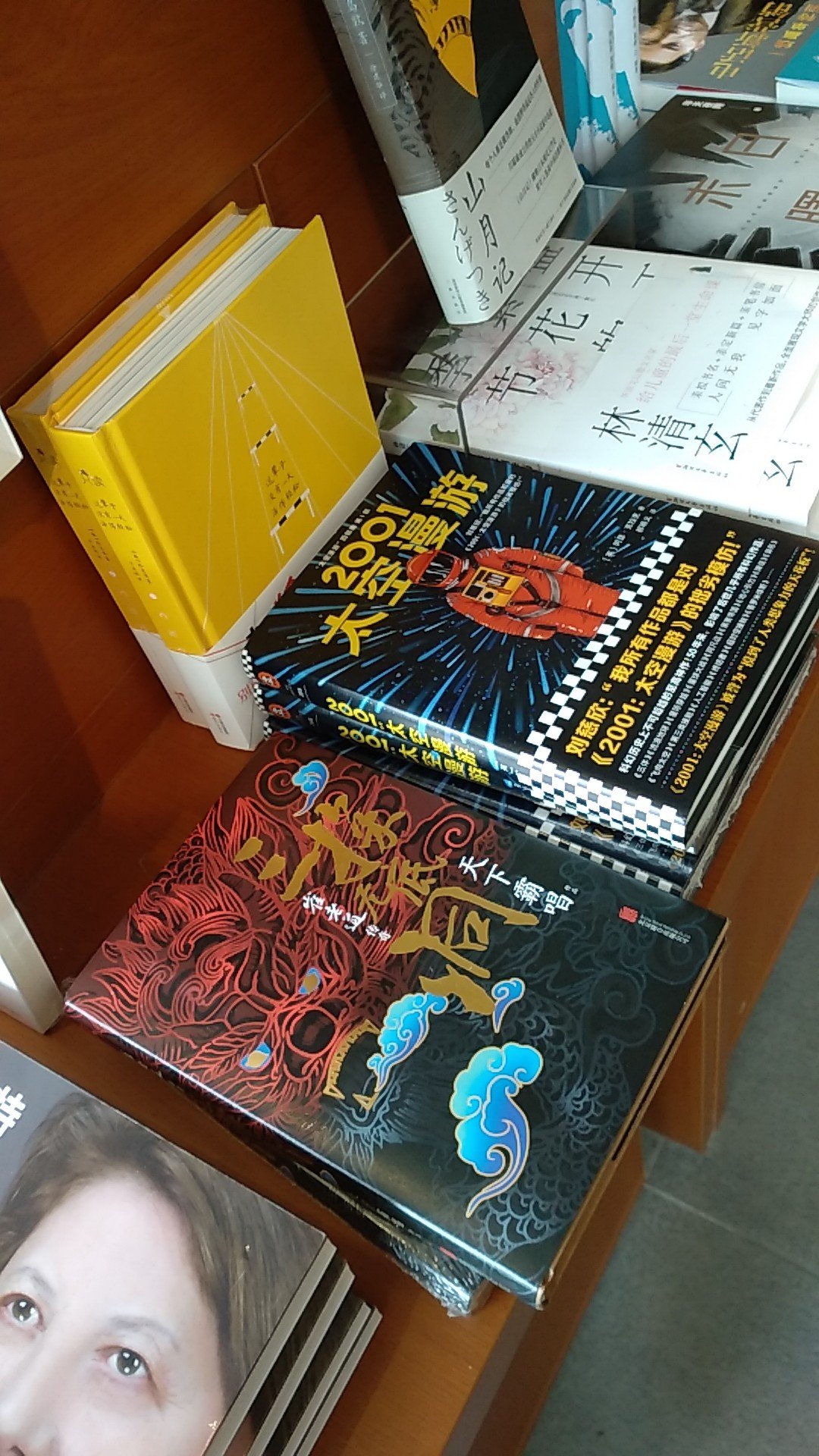和此商家交流,**********,我在买了这么多年,所谓看过"女干"商无数,但与卖家您交流,我只想说,老板你实在是太好了。 你的高尚情操太让人感动了。本人对此卖家之仰慕如滔滔江水连绵不绝,海枯石烂,天崩地裂,永不变心。交易成功后,我的心情竟是久久不能平静。自古英雄出少年,卖家年纪轻轻,就有经天纬地之才,******,而今,******,沧海桑田5000年,神州平地一声雷,飞沙走石,大雾迷天,朦胧中,****************,花见花开,人见人爱,这人英雄手持双斧,二目如电,一斧下去,混沌初开,二斧下去,女娲造人,三斧下去,小生倾倒。*****,实乃国之幸也,民之福,人之初也,怎不叫人喜极而泣 .......看着交易成功,我竟产生出一种********——啊,这么好的卖家,如果将来我再也遇不到了,那我该怎么办?直到我毫不犹豫地把卖家的货埋单了,我内心的那种激动才逐渐平静下来。可是我立刻想到,这么好的卖家,倘若别人看不到,那么不是浪费心血吗?经过痛苦的思想斗争,我终于下定决心,牺牲小我,奉献大我。我要以此评价奉献给世人赏阅,我要给好评