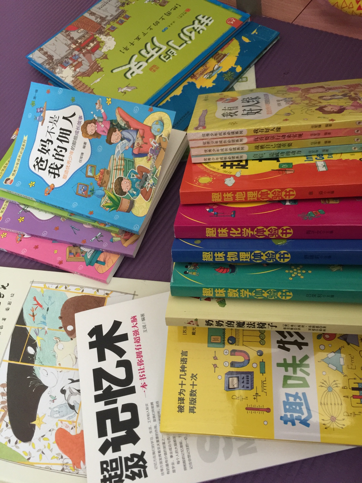 不错,这次六一活动买了几十本书,有的还在路上呢,在自营图书节买的,超级划算,都是正版书籍,纸张印刷都很好?。快递也很给力,还送货上门。