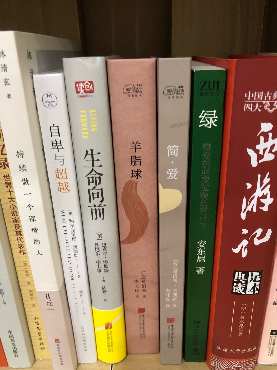 99元10本非常划算,买了30本书,希望多做活动,每次图书做活动都会给孩子和自己囤一波,很棒!99元10本非常划算,买了30本书,希望多做活动,每次图书做活动都会给孩子和自己囤一波,很棒!