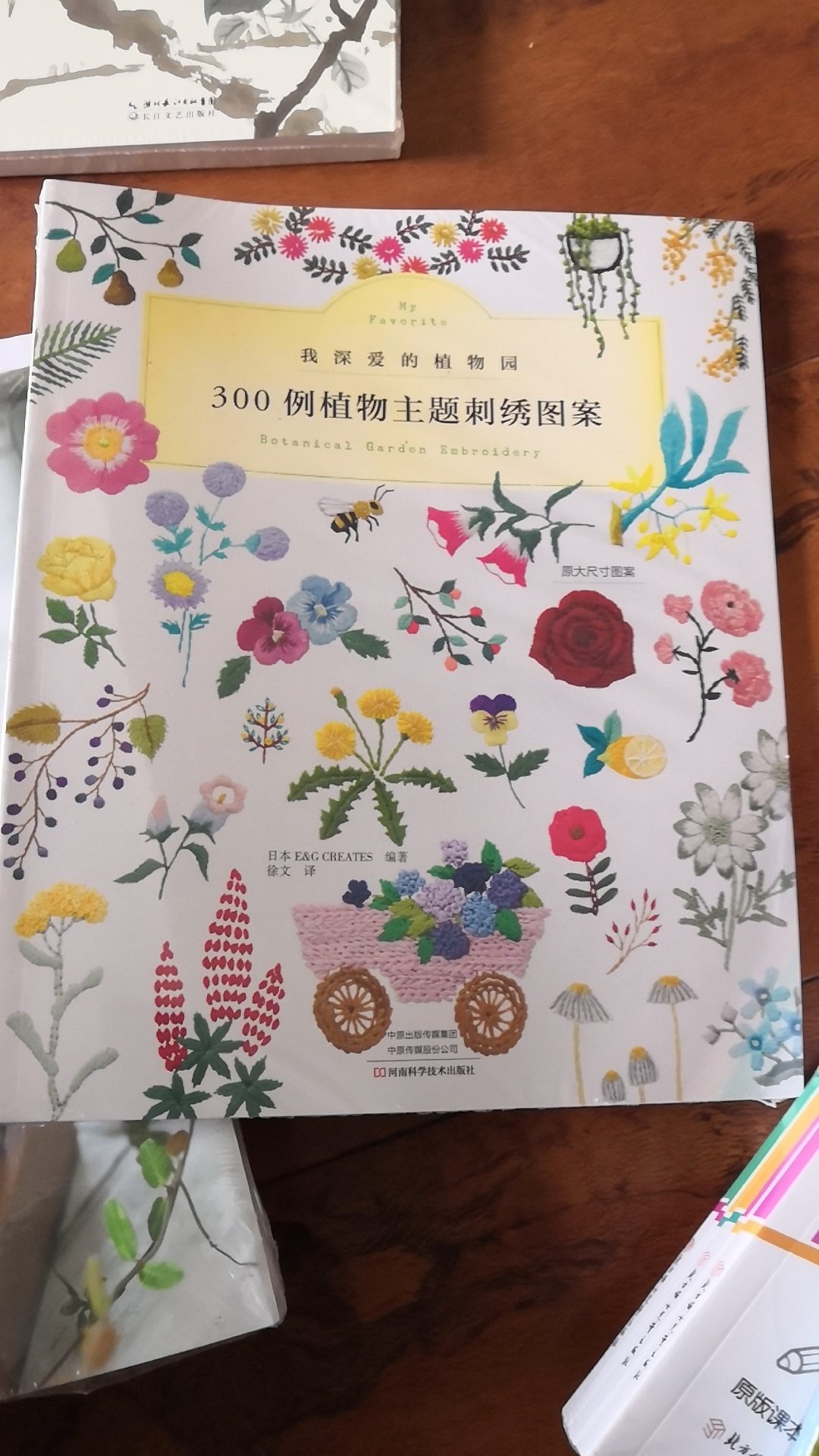 4/23活动买的盆满钵满!囤货慢慢看!快递小哥辛苦了!4/23活动买的盆满钵满!囤货慢慢看!快递小哥辛苦了!4/23活动买的盆满钵满!囤货慢慢看!快递小哥辛苦了!