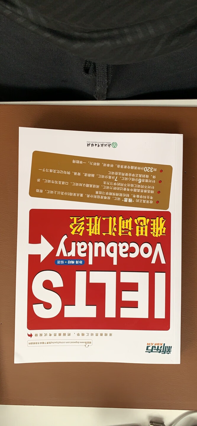 快递员春节到现在为止,都换了4拨了,这是要倒闭的节奏呀……挺住,不哭。大强子挺住,大强子不哭!
