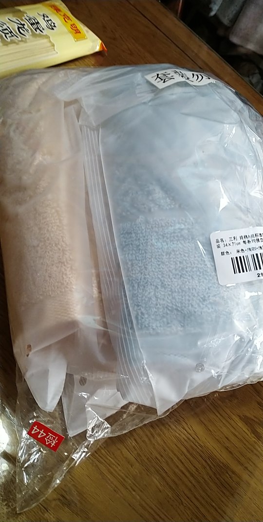 品质好,价格好,速度快。