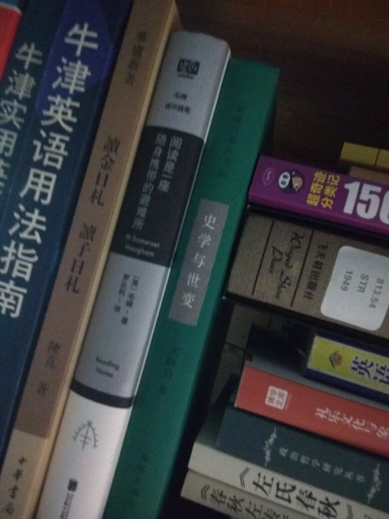 出品的商品,价格便宜,质量不错。活动的时候力度不错,性价比相对较高,相比于其他网站上的商品而言更实惠一点,值得购买!!!?这是以前!!!!!!至于现在,已经不行了!