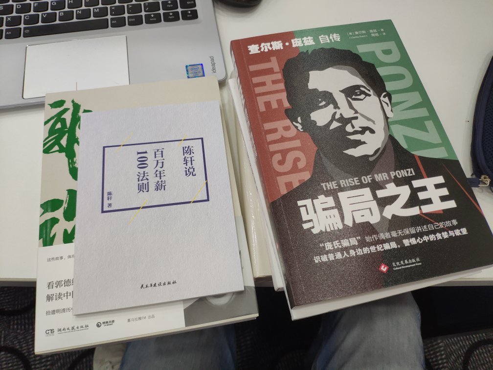 东西还是很不错的,和图片描述基本相符,一开始以为质量比较一般般,想不到拿到手上后,感觉很不一样,当初的顾虑没有了,很愉快的一次购物,妥妥的给个好评!下次有需要再来,希望老板给个优惠。