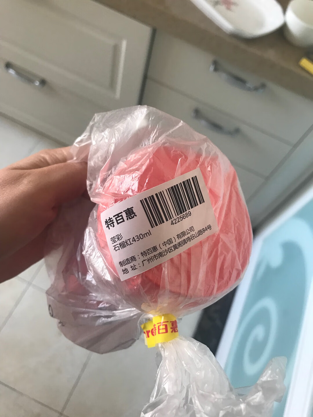 以前买的还有个盒子,现在特百惠盒子都省了