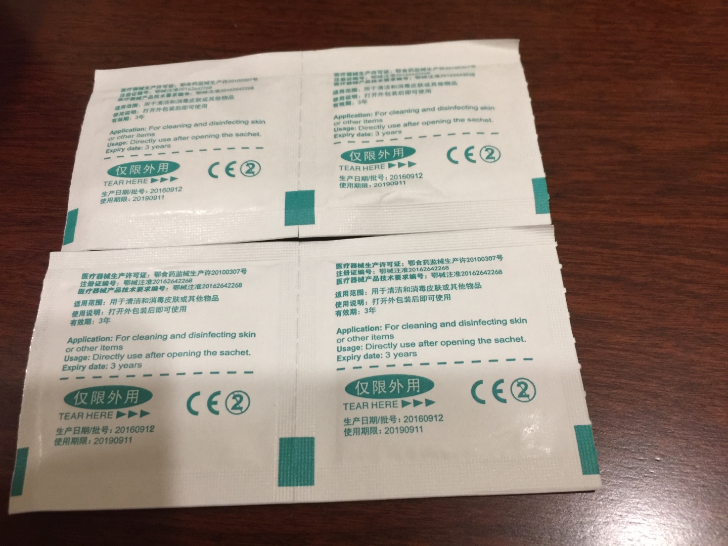 全棉时代的产品就是好 一小片 方便出门携带 清洁又卫生?