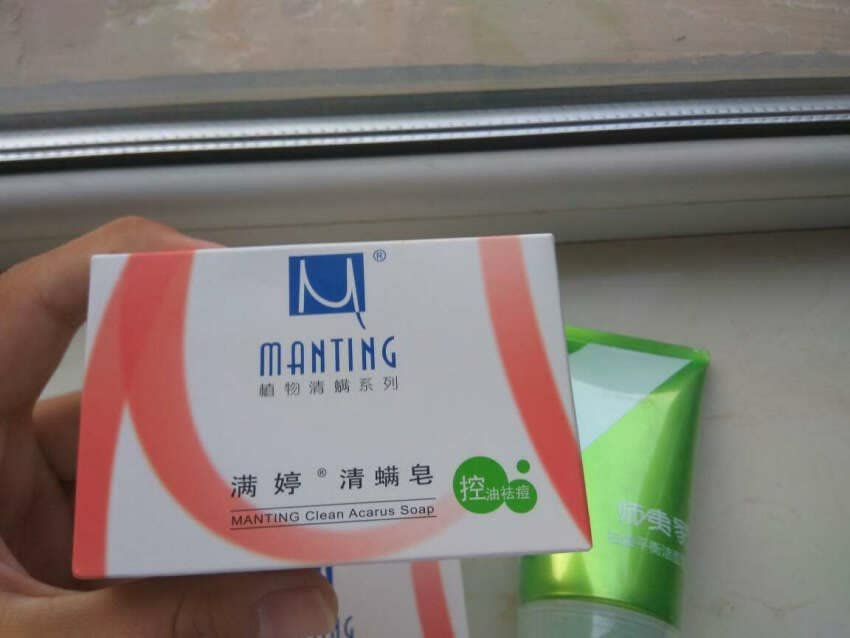 一直都用这个 个人感觉不错