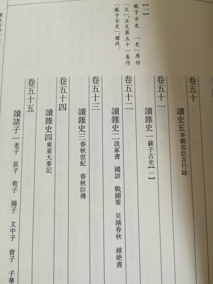 好东西!值得!!值得!!好东西!值得!!值得!!好东西!值得!!值得!!好东西!值得!!值得!!好东西!值得!!值得!!好东西!值得!!值得!!好东西!值得!!值得!!好东西!值得!!值得!!