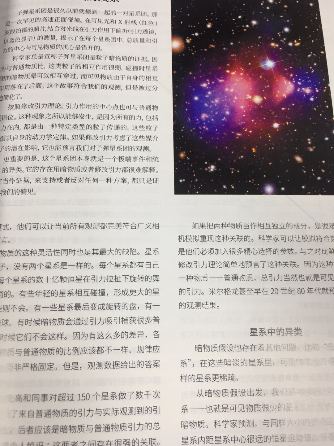 好评好评好评好评好评好评好评好评好评好评好评好评好评好评好评好评好评好评好评好评好评好评好评好评好评好评好评好评好评好评好评好评好评好评好评好评好评好评好评好评好评好评好评好评好评好评好评好评好评好评好评好评好评好评好评好评好评好评好评好评好评好评好评好评好评好评好评好评好评好评好评好评好评好评好评好评好评好评好评好评好评好评好评好评好评好评好评好评好评好评好评好评好评好评好评好评好评好评好评好评好评好评好评好评好评好评好评好评好评好评好评好评好评好评好评好评好评好评好评好评好评好评好评好评好评好评好评好评好评好评好评好评好评好评好评好评好评好评好评好评好评好评好评好评好评好评好评好评好评好评好评好评好评好评好评好评好评好评好评好评好评好评好评好评好评好评好评好评好评好评好评好评好评好评好评好评好评好评好评好评好评好评好评好评好评好评好评好评好评好评好评好评好评好评好评好评好评好评好评好评好评好评好评好评好评好评好评好评好评好评好评好评好评好评好评好评好评好评好评好评好评好评好评好评好评好评好评好评好评好评好评好评好评好评好评好评好评好评好评好评好评好评好评好评好评好评好评好评好评好评