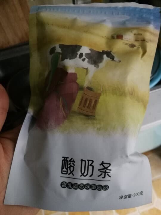 快递方便快捷,服务都挺好,买的东西多,杂。。。一个一个的评论真是浪费时间。。