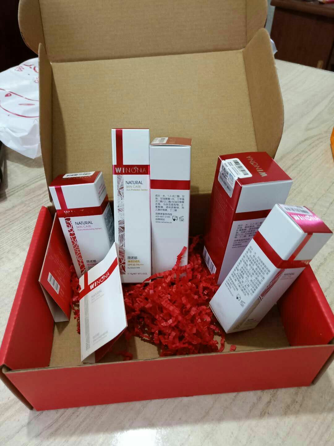 看上去很不错哦,生活用品都是在买,每次都买好多,质量信得过
