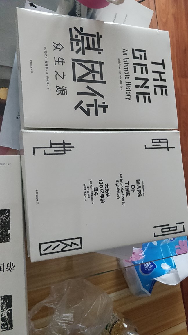超级开心的,接下来还要攒钱买剩下的剑士系列,还要买甲骨文系列,哇,好多钱呀读书节一直想入件事丛书的这一个系列,然后攒钱攒了好久读书节,趁着有活动把20本全部买下来啦,开心。继续攒钱买起来。看起来啊。