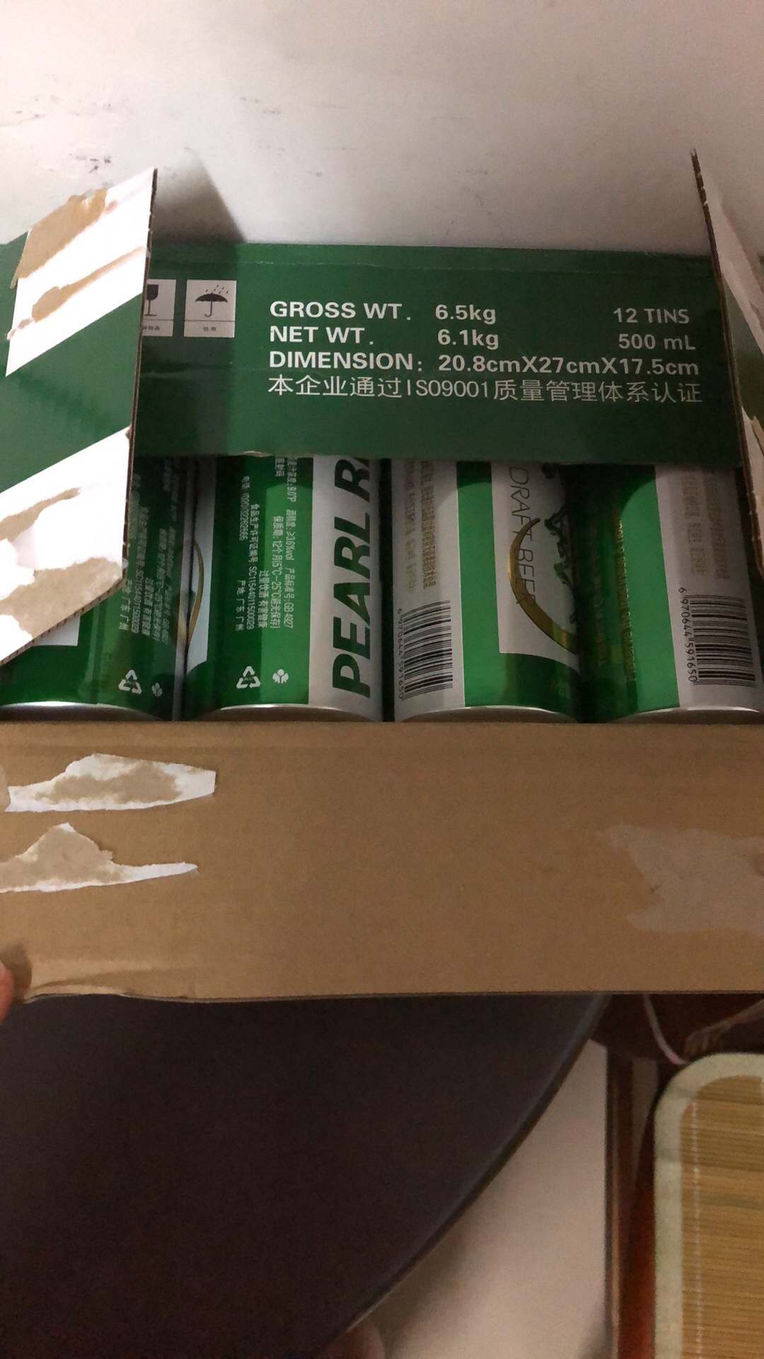下单第二天就到了,看到搞活动赶紧囤了起来,纯生比较好喝。赶在中秋节都喝完了,夏天过去了,以后再买啦。