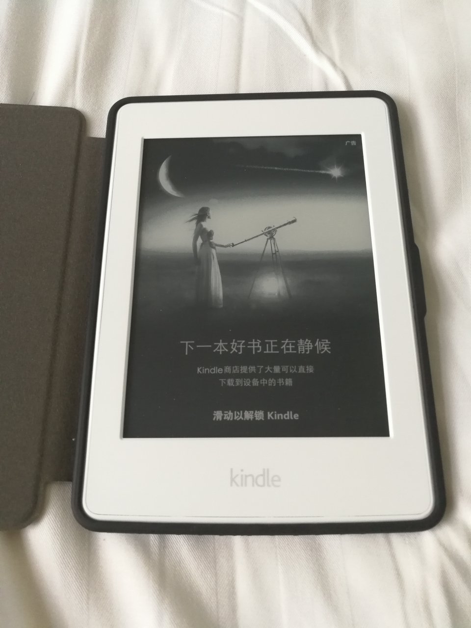 今天,第一次使用这个产品,感觉还行吧,不知道过些天会不会出问题,希望此产品不负众望。