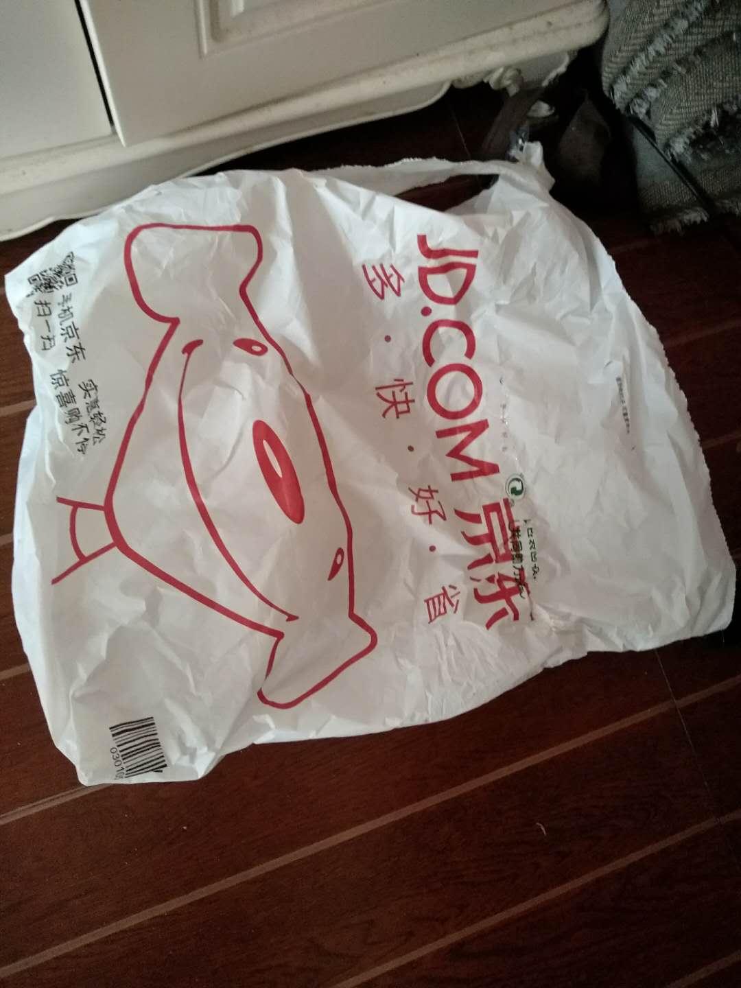 经常在买些日常生活用品,母婴,书籍,食品,甚至还帮亲朋好友购买,既方便又快捷,质量也有保证,而且加? 企我鸟(z5o44o3五74)还有价廉物美的感觉。这个图书送货速度很快。