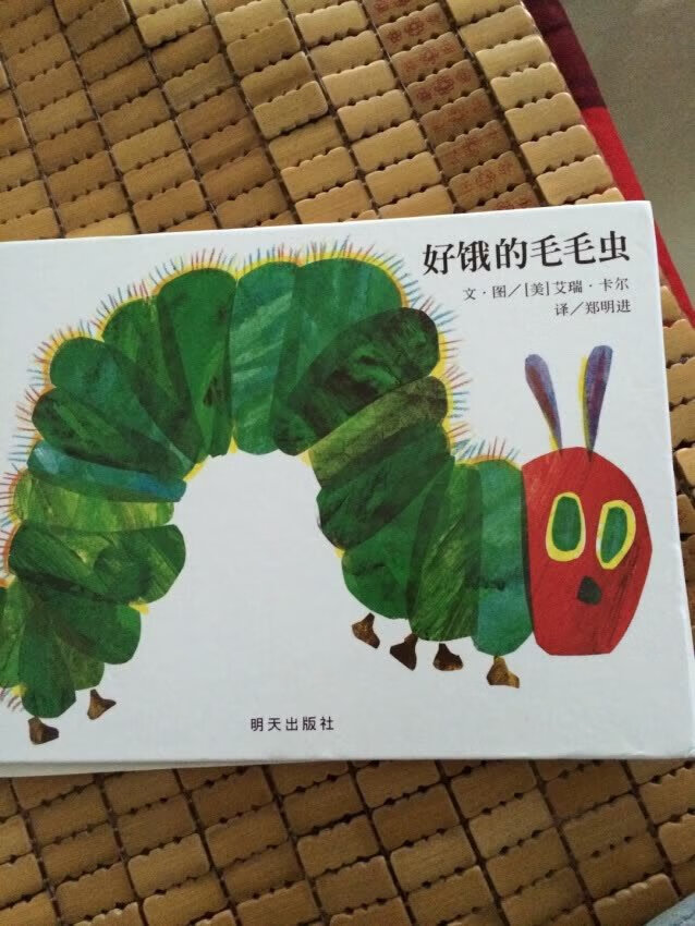 我为什么喜欢在买东西,因为今天买明天就可以送到。我为什么每个商品的评价都一样,因为在买的东西太多太多了,导致积累了很多未评价的订单,所以我统一用段话作为评价内容。购物这么久,有买到很好的产品