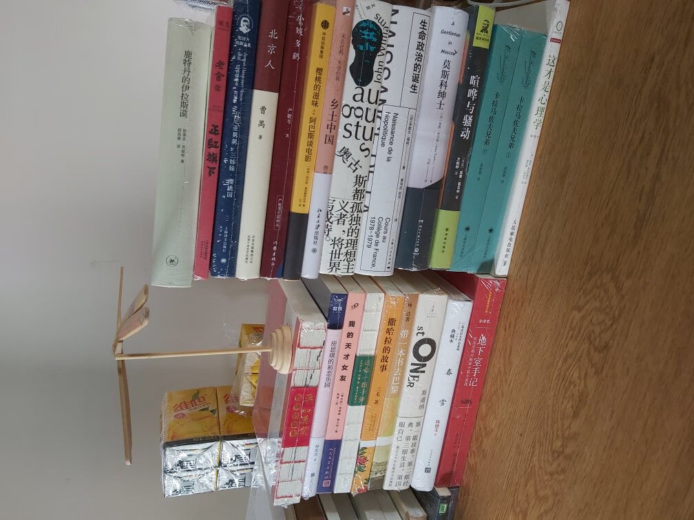 自从用了,再也不去超市了,也再也不用别的电商了,因为秒杀一切电商平台!产品满分,服务满分,售后满分,物流满分特别说一下物流速度真的很快,问我为什么喜欢在买东西,因为今天买明天就可以送到。然后是包装令人满意,自己logo的包装袋和纸盒,还可以再利用重点是产品真的非常好,打开包装惊艳到了,各种高大上,比实体店便宜多了好吧!购物这么久,没有一次失望过,产品全五分,整个购物过程非常满意,无论是服务还是产品本身都五分,会推荐朋友们来的,希望能推出更多优惠。即使是第三方商家的东西我都很信任因为的平台非常可靠,经过平台筛选过的第二方卖家都可以放心购买。总之很满意的一次购物,会继续买买买!期待更多折扣,期待双11,双12,618