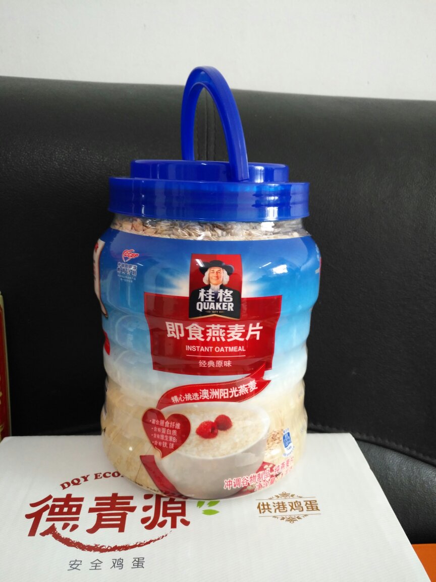 挺好的,威武,#加油!
