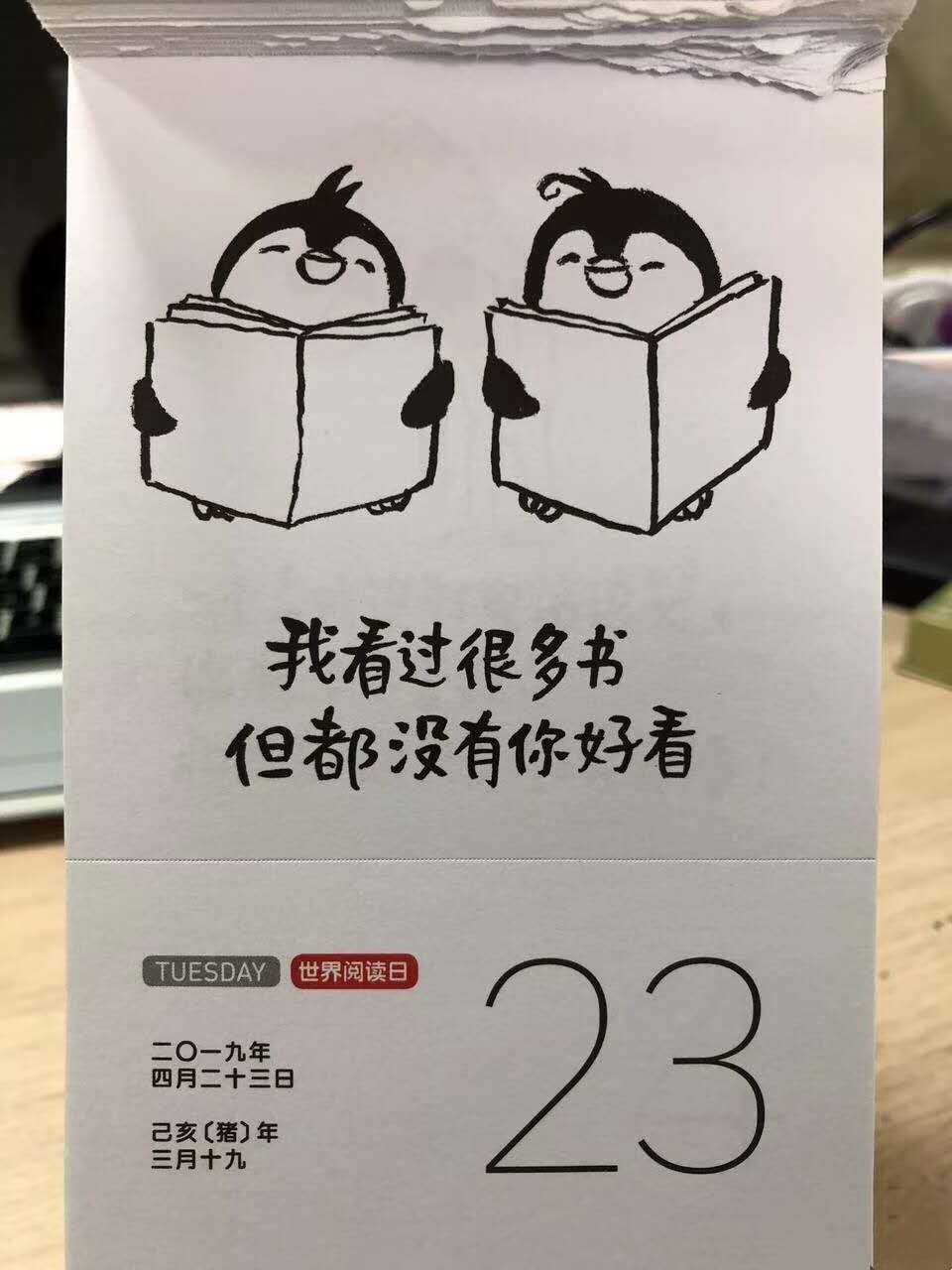 很好,孩子很喜欢?????很好,孩子很喜欢??很好,孩子很喜欢????????很好,孩子很喜欢?????很好,孩子很喜欢?????