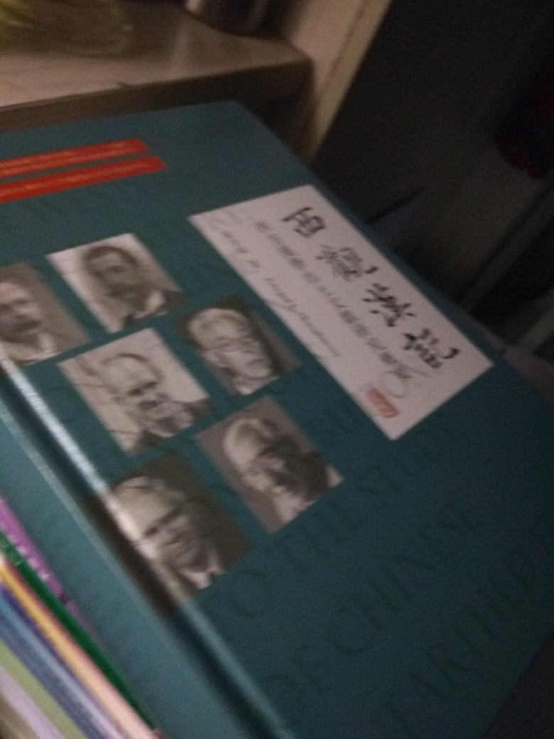 出品的商品,价格便宜,质量不错。活动的时候力度不错,性价比相对较高,相比于其他网站上的商品而言更实惠一点,值得购买!!!?这是以前!!!!!!至于现在,已经不行了!