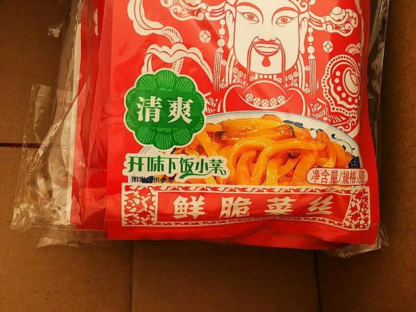 早上喝粥必备小菜,没有之一,挺好吃的。