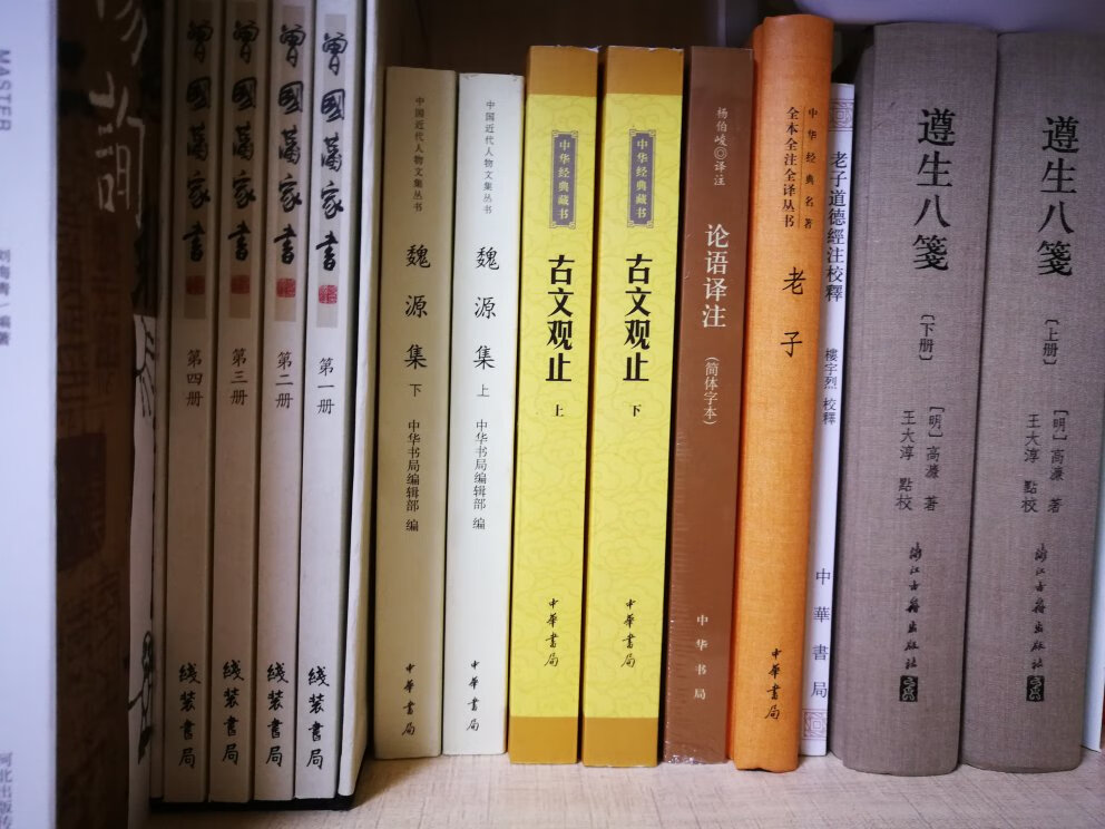 我为什么喜欢在买东西,因为今天买明天就可以送到。我为什么每个商品的评价都一样,因为在买的东西太多太多了,导致积累了很多未评价的订单,所以我统一用段话作为评价内容。购物这么久,有买到很好的产品,也有买到比较坑的产品,如果我用这段话来评价,说明这款产品没问题,至少85分以上,而比较垃圾的产品,我绝对不会偷懒到复制粘贴评价,我绝对会用心的差评,这样其他消费者在购买的时候会作为参考,会影响该商品销量,而商家也会因此改进商品质量。