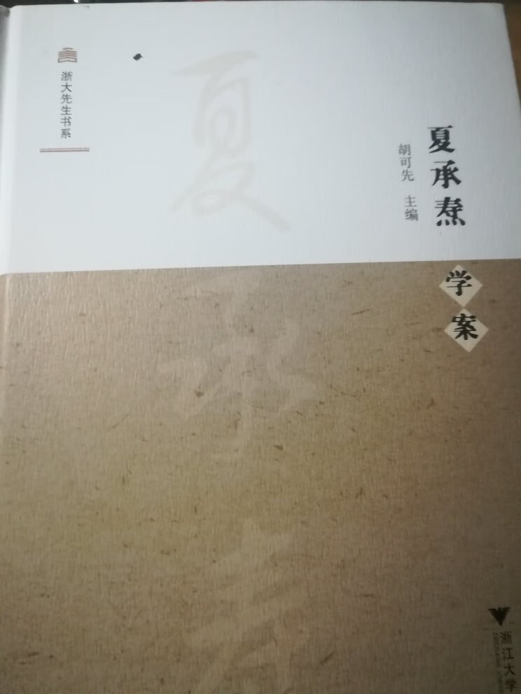 好东西!值得!!值得!!好东西!值得!!值得!!好东西!值得!!值得!!好东西!值得!!值得!!好东西!值得!!值得!!好东西!值得!!值得!!好东西!值得!!值得!!好东西!值得!!值得!!