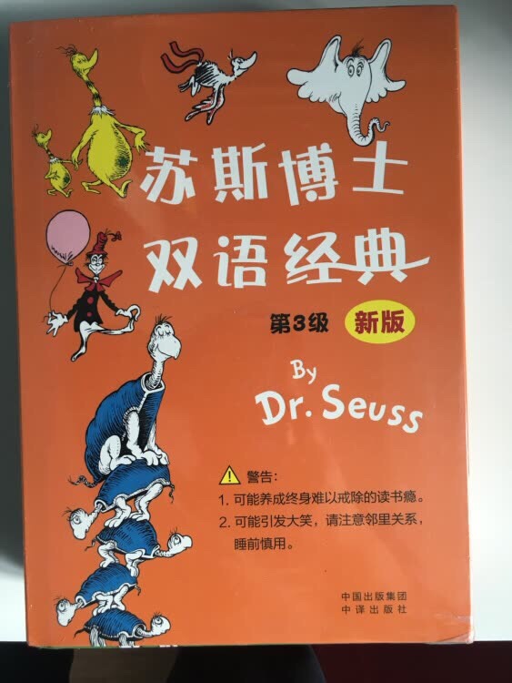 售后非常满意,以后会持续购物,图书一直再买买买,售后服务态度好,语言清晰,分析解答问题快,能很快解答问题,售后这块没有让客户感觉任何困惑,解答问题一直都很满意,对客服点赞,总之很满意。