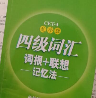 质量很不错,书很新的,日期很好,价格优惠时买的很划算,包装很结实,没有破损,物流配送很快,是正品,品质有保证,物有所值了,赞一个!