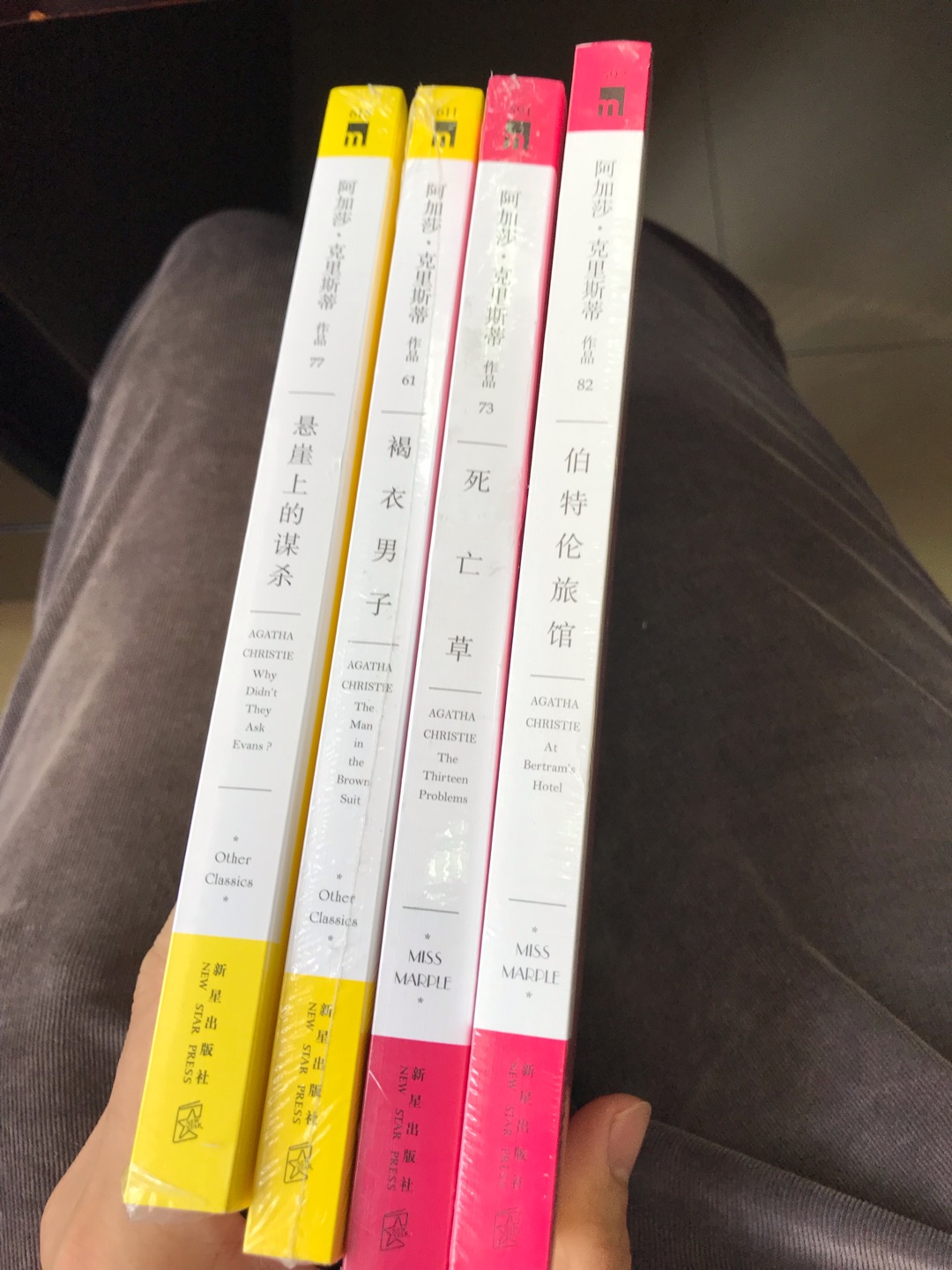 的6月份大促销力度太大了,买了很多一直放在购物车里的书,不过现在书的定价有点虚高,随便一本都要50元上下,没有都买不起了,谢谢。