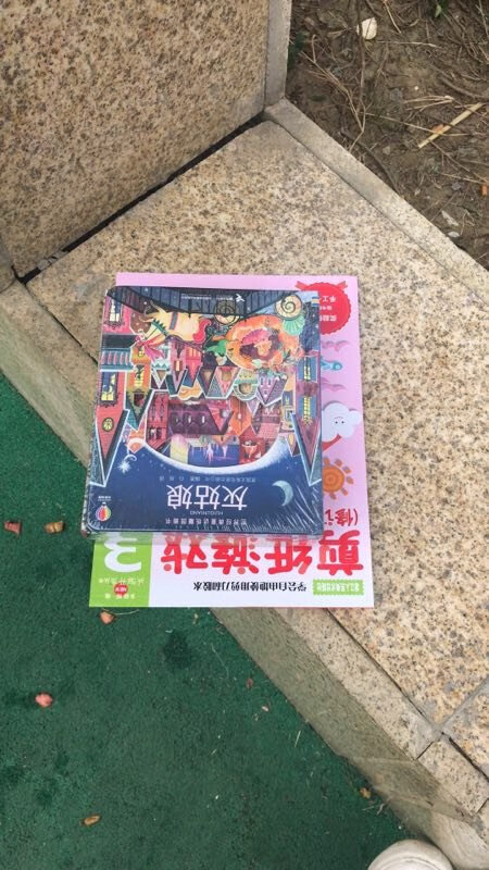 帮嫂子买的,嫂子说一般,结尾莫名其妙。然后故事里帮拖把拿去洗碗,怕我侄女看了也这样搞事情,哈哈哈。整体来说,质量还是不错的,主要售后服务特别好