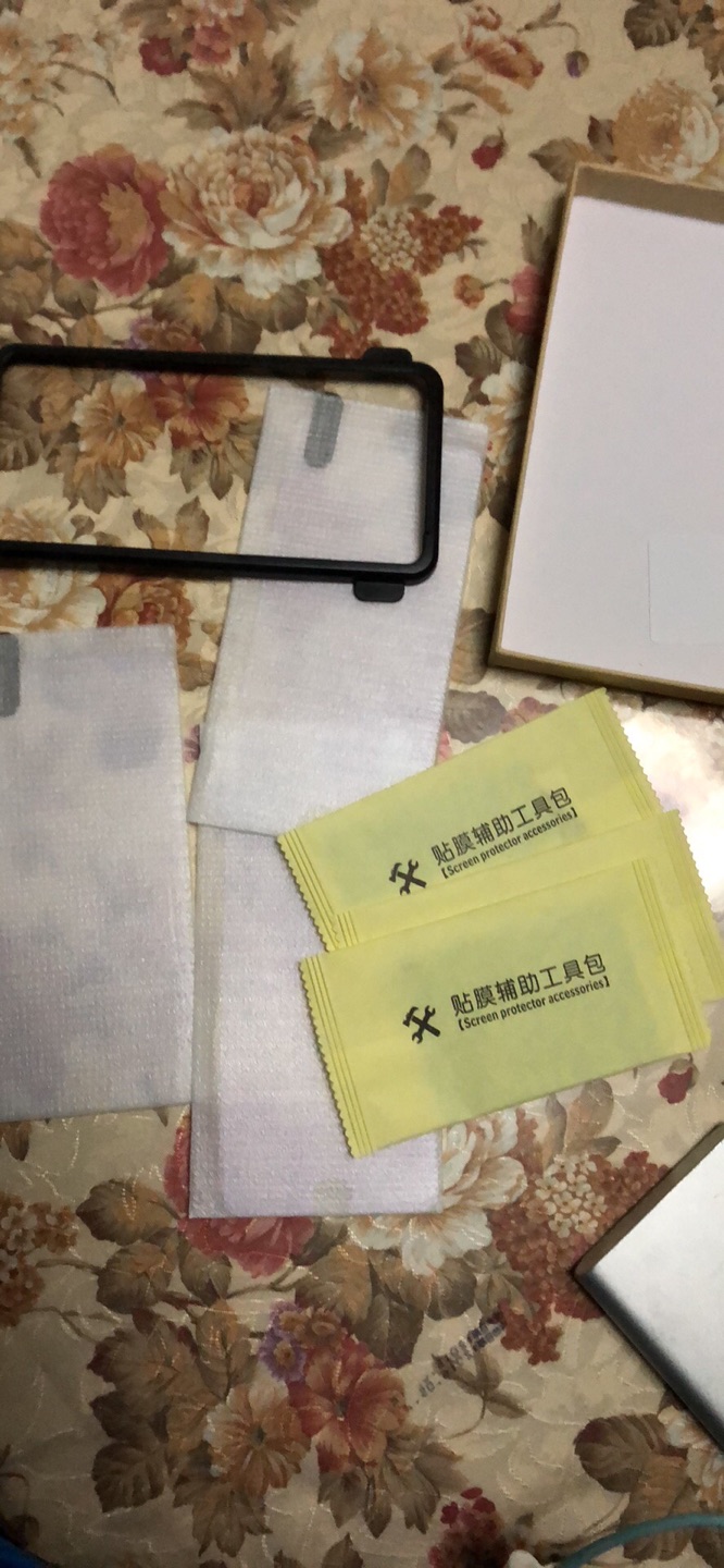 物流很快,还没有用,用了再追评