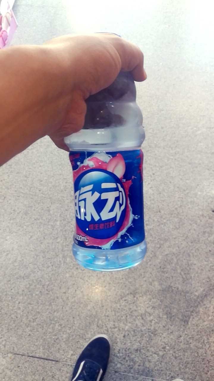 价格实惠,一块多钱!很便宜,包邮!