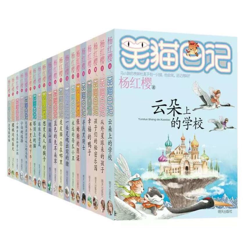 书本挺不错的,自营很放心。书的纸质挺好的,和在新华书店买的差不多,而且有优惠买的很划算。物流也很快,总体来说很满意,棒棒棒