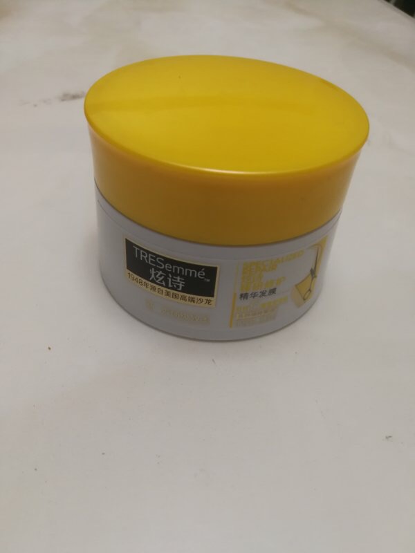 还没有用,希望效果显著哦,会追评