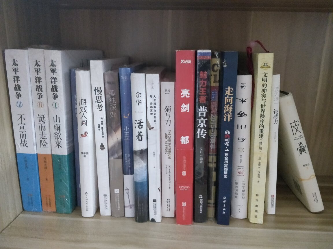 我为什么喜欢在买东西,因为今天买明天就可以送到。我为什么每个商品的评价都一样,因为在买的东西太多太多了,导致积累了很多未评价的订单,所以我统一用段话作为评价内容。购物这么久,有买到很好的产品