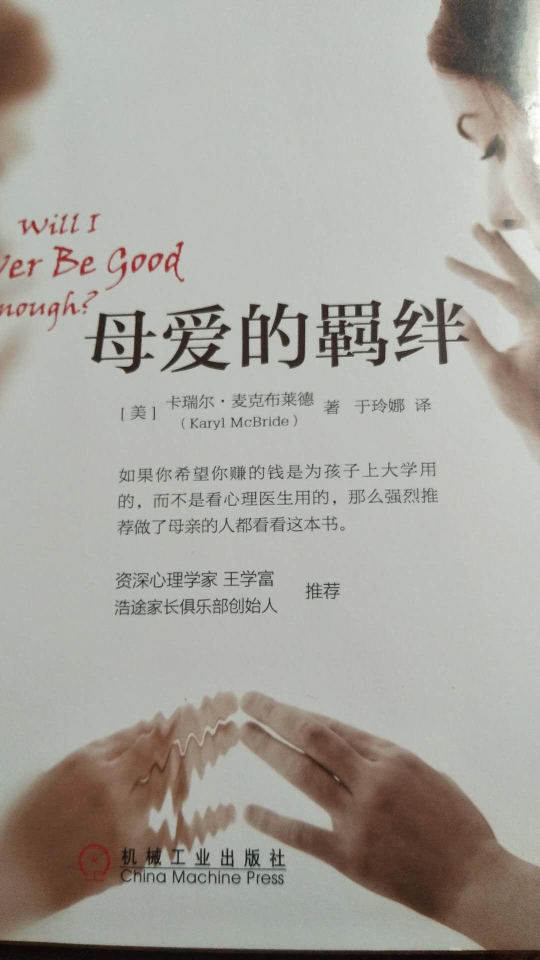 从樊登读书会,看到的,希望对孩子有帮助 从樊登读书会,看到的,希望对孩子有帮助 从樊登读书会,看到的,希望对孩子有帮助 从樊登读书会,看到的,希望对孩子有帮助 从樊登读书会,看到的,希望对孩子有帮助 我也是个蛮喜欢读书的人,收获会满满的 从樊登读书会,看到的,希望对孩子有帮助 从樊登读书会,看到的,希望对孩子有帮助 从樊登读书会,看到的,希望对孩子有帮助 从樊登读书会,看到的,希望对孩子有帮助 从樊登读书会,看到的,希望对孩子有帮助 我也是个蛮喜欢读书的人,收获会满满的 从樊登读书会,看到的,希望对孩子有帮助 从樊登读书会,看到的,希望对孩子有帮助 从樊登读书会,看到的,希望对孩子有帮助 从樊登读书会,看到的,希望对孩子有帮助 从樊登读书会,看到的,希望对孩子有帮助 我也是个蛮喜欢读书的人,收获会满满的 从樊登读书会,看到的,希望对孩子有帮助 从樊登读书会,看到的,希望对孩子有帮助 从樊登读书会,看到的,希望对孩子有帮助 从樊登读书会,看到的,希望对孩子有帮助 从樊登读书会,看到的,希望对孩子有帮助 我也是个蛮喜欢读书的人,收获会满满的