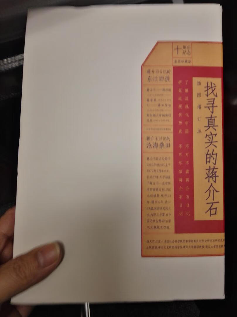 八错八错八错八错八错八错八错八错八错八错八错八错八错八错八错八错八错八错八错八错八错八错八错八错八错八错八错八错八错八错八错八错八错八错八错八错八错八错八错八错八错八错八错