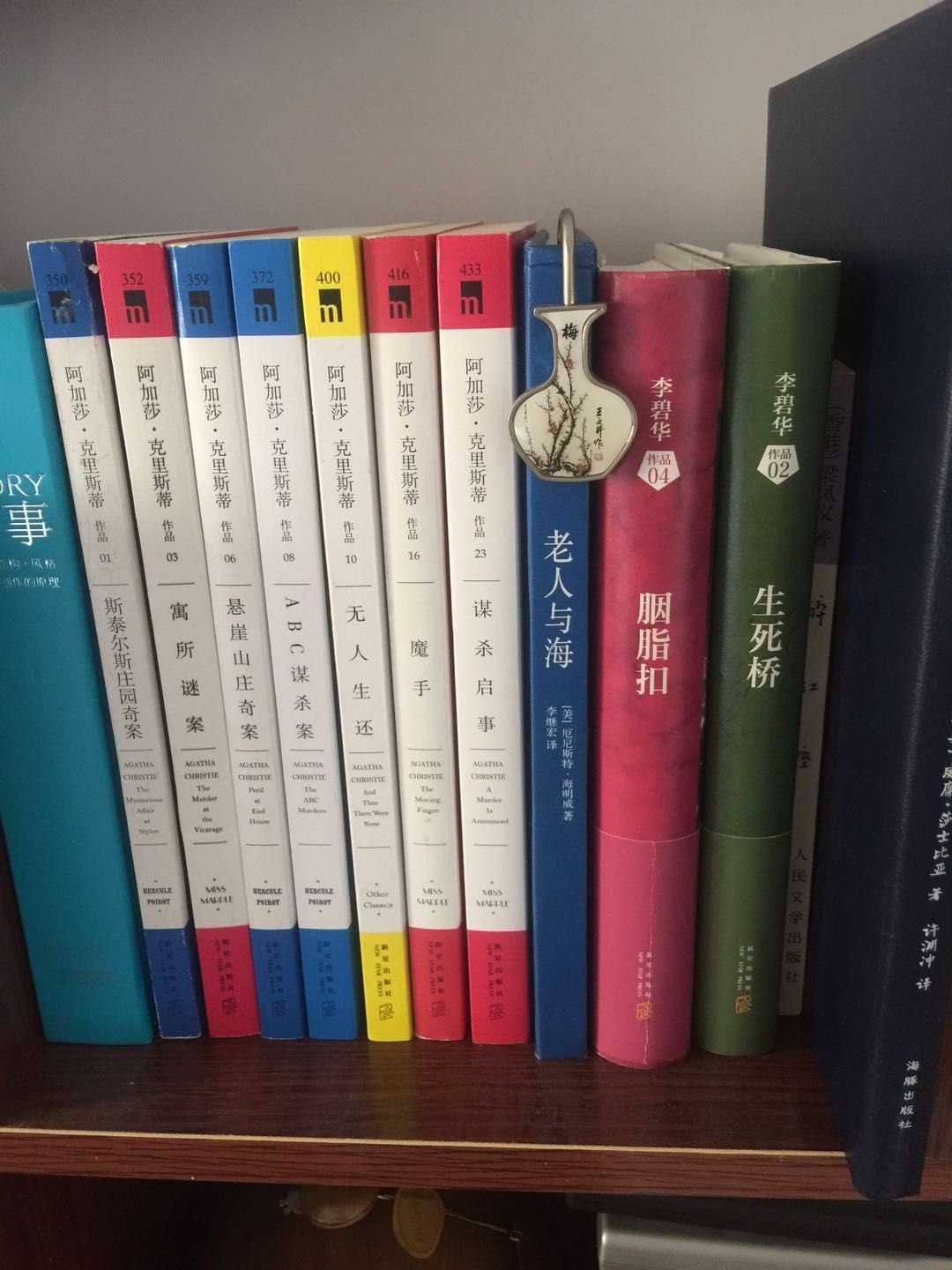 听到这个名字就从心底震撼,特别是5.31去看了一场捕鼠器工作室的话剧,简直吓到我的小心脏,阿姥姥是神的存在,女人的力量你真的不可以小觑!