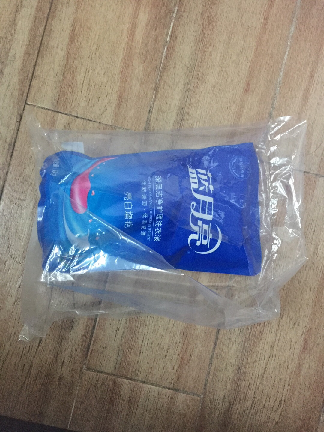 还不错,包装什么的都挺好,使用后再看看效果如何。